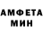Метадон белоснежный Darlima Machado