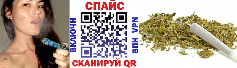 Бутират вода  Дегтярск 