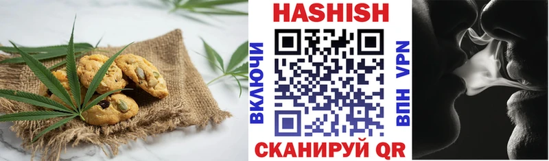 Canna-Cookies конопля  как найти закладки  Дегтярск 