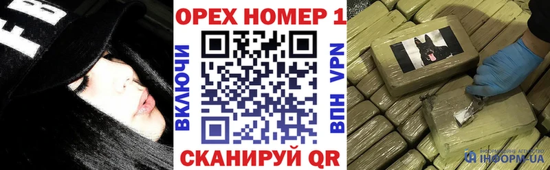 КОКАИН 99% Дегтярск