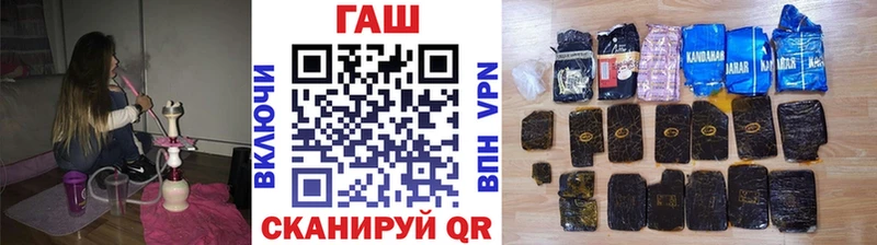ссылка на мегу ссылки  Дегтярск  ГАШ 40% ТГК 
