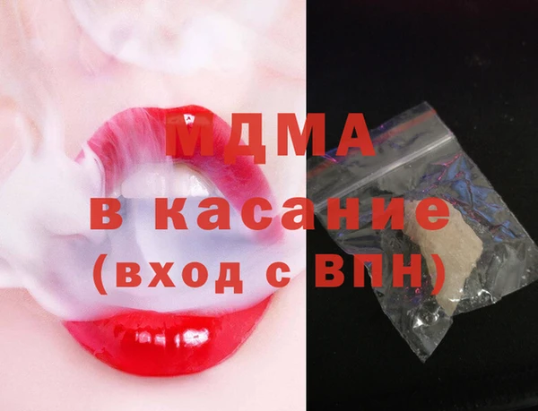 альфа пвп VHQ Алзамай