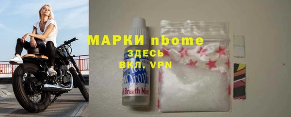 a pvp Алексин