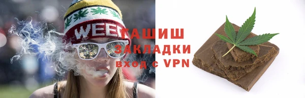 альфа пвп VHQ Алзамай
