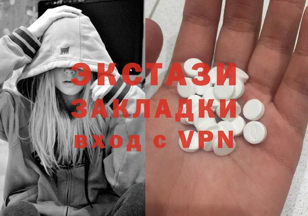 a pvp Алексин