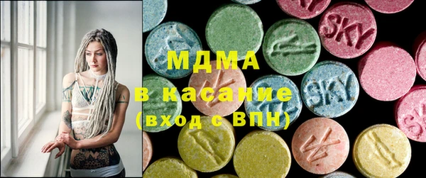 мдма Алексеевка