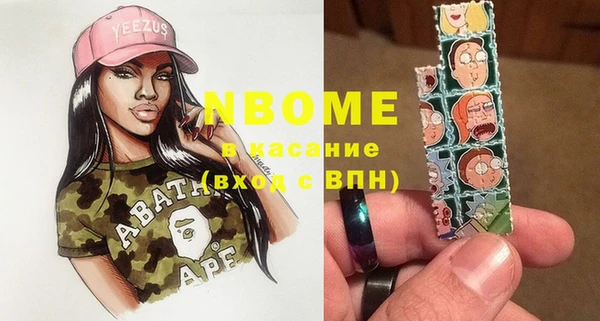 мдма Алексеевка