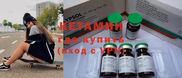 альфа пвп VHQ Алзамай