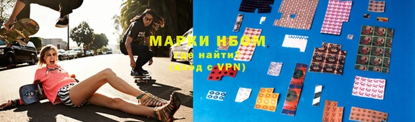 альфа пвп VHQ Алзамай