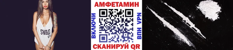 где можно купить наркотик  Дегтярск  Метамфетамин мет 