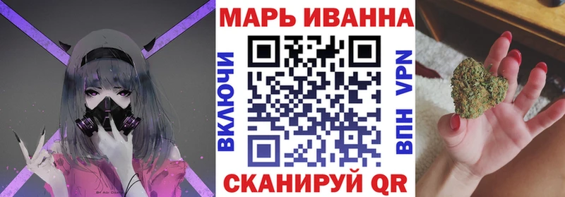 дарк нет официальный сайт  Дегтярск  Конопля THC 21% 